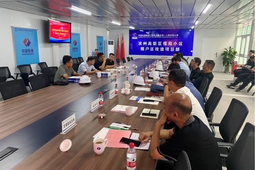 市住建局工程質安服務中心成功舉辦全市住建領域數字監(jiān)管及智能建造新技術新設備交流會